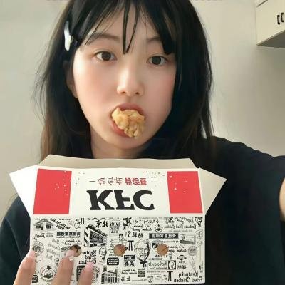 全世界最好的你